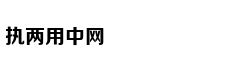 《风中有朵雨做的云》